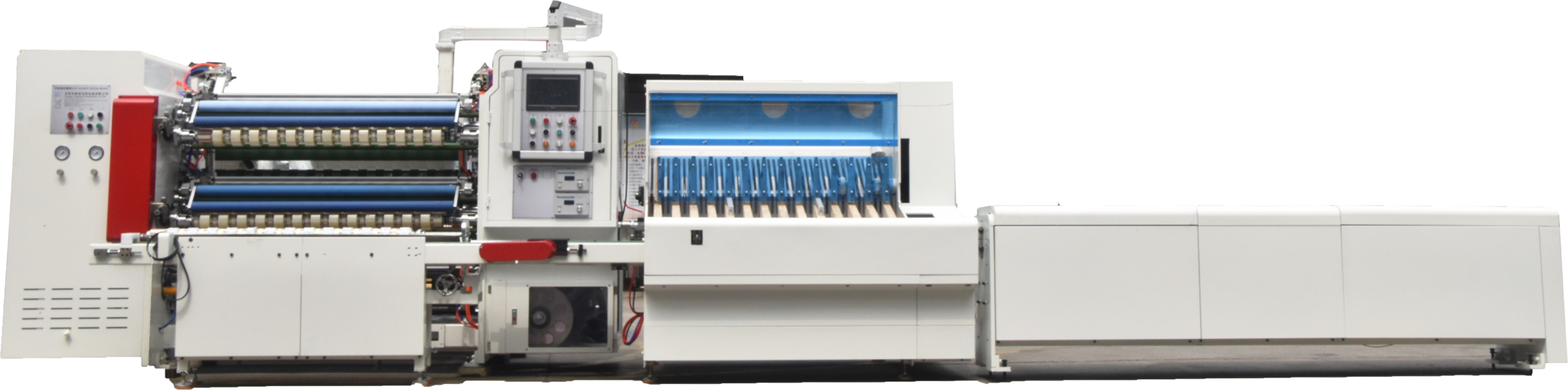 216-1半自動分條機