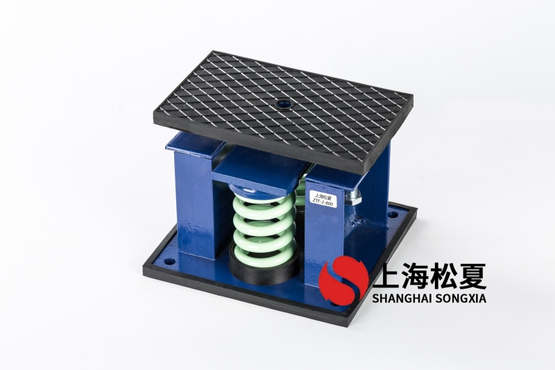新風(fēng)機(jī)組與空調(diào)機(jī)組用彈簧減震器如何保養(yǎng)？